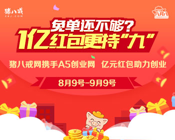 定制新版圣胡安大学学院毕业证【degxx.com】