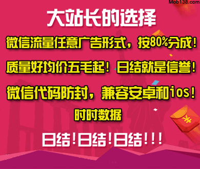 张雪峰曾为多睡一会儿住酒店