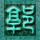 一比一原版瑟克维尔圣经学院文凭学位【degxx.com】