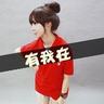原版圣约翰科技大学毕业证【degxx.com】